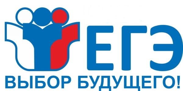 Посетить портал ЕГЭ